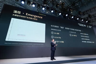 聯(lián)影智能COO詹翊強(qiáng)CMEF首日發(fā)布現(xiàn)場