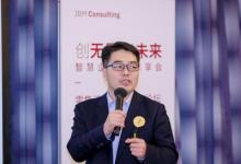 IBM數(shù)據(jù)本地化方案，助力跨國(guó)企業(yè)實(shí)現(xiàn)端到端的數(shù)據(jù)安全