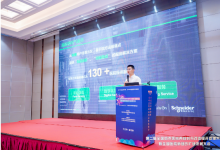 施耐德電氣：以創(chuàng)新驅(qū)動，賦能醫(yī)院綠色低碳改造與功能升級
