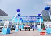 2023電博會(huì)、軟博會(huì)圓滿閉幕