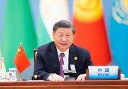 習(xí)近平主持首屆中國－中亞峰會(huì)并發(fā)表主旨講話|講話全文