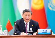 習(xí)近平主持首屆中國(guó)－中亞峰會(huì)并發(fā)表主旨講話|講話全文