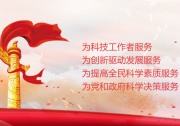 《計算機控制系統(tǒng)設計與實踐》、《現代控制理論》、《現代控制理論》等| 浙江省自動化學會教學工作委員會六門課程入選第二批國家級一流本科課程