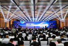 2023無錫民營企業(yè)100強名單公布|天奇自動化、德力佳傳動、江蘇達邦機電等上榜