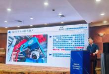 安徽省煤炭學會2023年學術(shù)交流會|《麻地梁煤礦自動化創(chuàng)新應用與展望》學術(shù)報告
