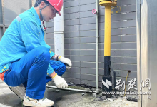 為用戶安全平穩(wěn)用氣保駕護航|武漢管道燃氣：春檢不 “簡”，擰緊 “安全栓”