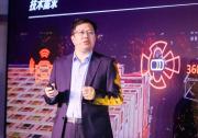 智能輔助駕駛系統(tǒng) | 安波福推出了高度集成的第六代ADAS平臺