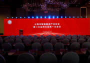 羅克韋爾自動(dòng)化為“上海智造”增添新動(dòng)力
