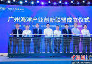 廣東聯(lián)通初步打造海洋專網(wǎng) 實(shí)現(xiàn)61.5公里海域內(nèi)5G監(jiān)測