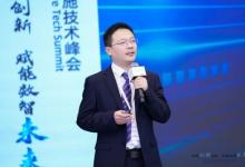 中國(guó)數(shù)據(jù)年產(chǎn)量突破8ZB！浪潮信息提出分層解耦策略，讓智慧時(shí)代更“有數(shù)”