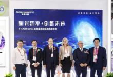 復星診斷實驗室自動化系統(tǒng)重磅發(fā)布，助力實驗室高效運營|直擊2023CACLP
