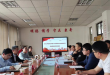 產(chǎn)教融合|德豐電子與青島大學自動化學院簽訂“雙百”基地協(xié)議|實現(xiàn)企業(yè)與學校、企業(yè)與學生的共贏