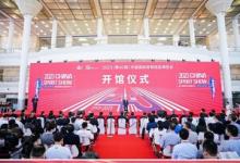 智能體育|首款A(yù)I智能跑步機發(fā)布：舒華體育亮相2023中國體博會