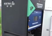 基于機器視覺、人工智能、信息處理、模式識別的農(nóng)業(yè)自動化科技|智能系統(tǒng)監(jiān)測助力田間管理 全力保障糧食豐產(chǎn)豐收