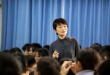 清華大學(xué)自動(dòng)化系2位教師、1位系友榮獲北京市教育系統(tǒng)“育人榜樣（先鋒）”稱號(hào)