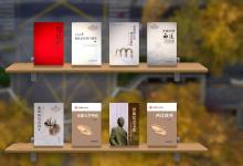 “興學(xué)強(qiáng)國為己任，精勤育人創(chuàng)一流”|西安交通大學(xué)工業(yè)自動化教研室成立70周年紀(jì)念大會通告