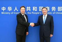 商務(wù)部部長王文濤會見特斯拉公司首席執(zhí)行官馬斯克|工業(yè)和信息化部部長金壯龍會見馬斯克