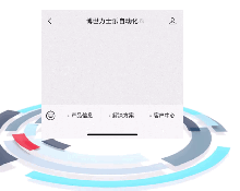  博世力士樂(lè)自動(dòng)化推出一系列定制化行業(yè)解決方案|鋰電、3C、汽車、機(jī)床行業(yè)解決方案包，一鍵獲取工業(yè)自動(dòng)化盛宴