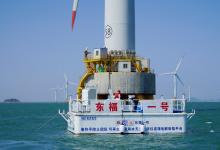全球首次！海上風(fēng)電無淡化海水直接電解制氫海試成功|集成了原位制氫、智慧能源轉(zhuǎn)換管理、安全檢測控制、裝卸升降等系統(tǒng)于一體