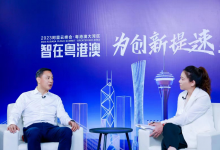 阿里云智能中國區(qū)總裁黃海清：服務(wù)智能化進程 譜寫大美數(shù)字中國故事|舉例服務(wù)自動駕駛、工業(yè)互聯(lián)網(wǎng)、人工智能等自動化科技