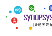 新思科技助力Banias Labs更快實現(xiàn)網(wǎng)絡(luò)SoC一次性流片成功