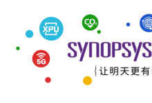 新思科技助力Banias Labs更快實(shí)現(xiàn)網(wǎng)絡(luò)SoC一次性流片成功