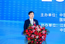 蒙牛李鵬程：攜手共進(jìn) 以數(shù)智之光點(diǎn)亮乳業(yè)新未來(lái)|數(shù)字化、智能化等自動(dòng)化科技助力提升生產(chǎn)效率、提高質(zhì)量管控