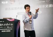 Innovusion斬獲LiDAR AWARDS領(lǐng)軍企業(yè)，圖像級(jí)激光雷達(dá)賦能汽車產(chǎn)業(yè)安全與智能升級(jí)