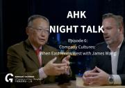 本土化發(fā)展戰(zhàn)略|威圖中國總經(jīng)理王江兵做客德商會(huì)AHK night talk欄目|公司專注電氣柜、低壓控制柜、溫控系統(tǒng)、控制機(jī)柜等自動(dòng)化系統(tǒng)