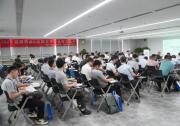 助力產(chǎn)業(yè)升級、賦能汽車智能化 | 歐姆龍與德賽西威技術(shù)合作交流會舉行，開啟汽車智造新時代