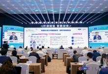 2023開放原子全球開源峰會在北京北人亦創(chuàng)國際會展中心盛大舉行 | 軟通動力受邀出席開幕式發(fā)表主題演講，并承辦開源商業(yè)化創(chuàng)新發(fā)展分論壇