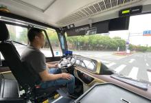推動行業(yè)融合 加快產(chǎn)業(yè)布局——國家級車聯(lián)網(wǎng)先導(dǎo)區(qū)建設(shè)觀察