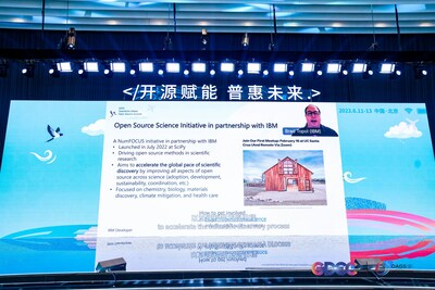 IBM全球標(biāo)準(zhǔn)、開(kāi)源和開(kāi)發(fā)者生態(tài)負(fù)責(zé)人Brad Topol博士在2023開(kāi)放原子全球開(kāi)源峰會(huì)的線上演講