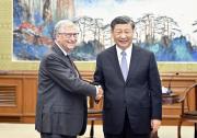 習(xí)近平：中美關(guān)系的基礎(chǔ)在民間，我們始終寄希望于美國人民，希望兩國人民友好下去|習(xí)近平會見美國比爾及梅琳達(dá)·蓋茨基金會聯(lián)席主席比爾·蓋茨