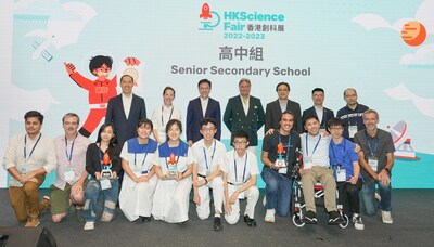 120支本地及國際中小學(xué)創(chuàng)科新力軍展示其創(chuàng)意成果，圖為高中組得獎隊伍。