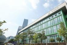 蘇州國科攜手浪潮信息 構(gòu)筑企業(yè)數(shù)字化轉(zhuǎn)型堅實數(shù)據(jù)底座