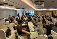 蓄勢賦能，奮楫前行 | 2023年艾蒙斯特朗中國經(jīng)銷商賦能研討會成功舉辦