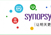 新思科技助力Banias Labs網(wǎng)絡(luò)SoC流片，加快高性能計(jì)算設(shè)計(jì)|助力超大規(guī)模數(shù)據(jù)中心、網(wǎng)絡(luò)、人工智能、光模塊和以太網(wǎng)交換機(jī)的SoC開(kāi)發(fā)