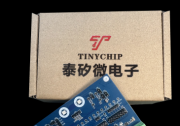 泰矽微發(fā)布國內(nèi)首款3mm3mm封裝支持LIN自動(dòng)尋址汽車氛圍燈芯片——TCPL010