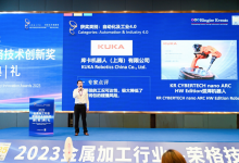 庫卡中國斬獲2023金屬加工行業(yè)—榮格技術創(chuàng)新獎 | 弧焊機器人、弧焊工藝包為金屬加工行業(yè)提供良好的解決方案