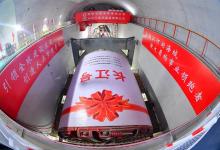 國內(nèi)首條穿越長江高鐵盾構(gòu)隧道盾構(gòu)機(jī)始發(fā)|建設(shè)團(tuán)隊(duì)采用先進(jìn)自動(dòng)化科技等，確保順利掘進(jìn)
