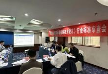 “中國循環(huán)經(jīng)濟(jì)協(xié)會新能源汽車循環(huán)利用專業(yè)委員會”獲批成立|中汽中心助推新能源汽車循環(huán)利用體系建設(shè)