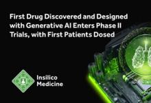 英矽智能全球首款A(yù)I藥物完成2期臨床試驗首例患者給藥