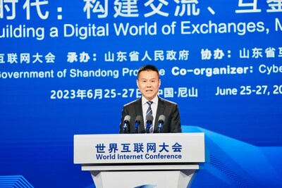IBM大中華區(qū)董事長(zhǎng)、總經(jīng)理陳旭東在世界互聯(lián)網(wǎng)大會(huì)數(shù)字文明尼山對(duì)話期間發(fā)言