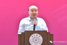 清華大學(xué)自動(dòng)化系友代表紀(jì)鵬程在2023年自動(dòng)化系畢業(yè)典禮上的講話