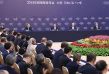 李強在第十四屆夏季達沃斯論壇開幕式上的致辭（全文）|李強出席世界經(jīng)濟論壇全球企業(yè)家對話會