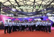 默克電子科技亮相SEMICON China 2023推動(dòng)半導(dǎo)體進(jìn)化和可持續(xù)發(fā)展
