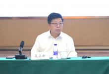 2023中國國際汽車技術(shù)領(lǐng)袖論壇CTO領(lǐng)袖閉門峰會成果共識發(fā)布