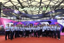 默克電子科技亮相SEMICON China 2023推動半導(dǎo)體進(jìn)化和可持續(xù)發(fā)展