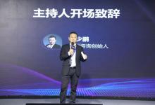 灰度安全 | 國內(nèi)首款安全風(fēng)險評估自動化新品發(fā)布